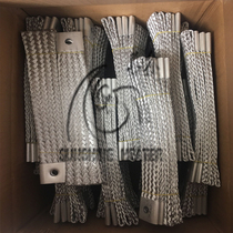 Silicon carbide aluminum braid