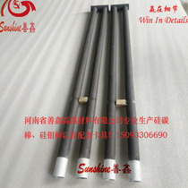 silicon carbide rod