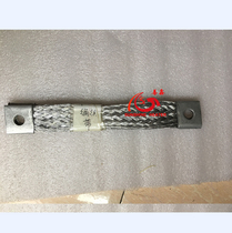 Aluminum connection strap Aluminum braided strap soft connection Silicon carbon rod clamp