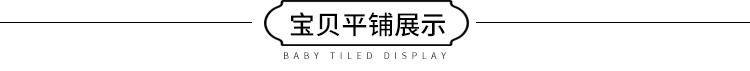 Quần bà bầu giản dị cộng với nhung dày ấm bên ngoài mặc dạ dày nâng đáy quần lỏng lẻo mẹ bầu mặc quần mùa đông quần bầu baggy