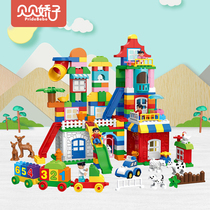 Beibei Jiaozi childrens building blocks toy Baby building blocks for boys and girls 1-3-6 years old assembled early education educational toys