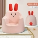 Розовый водонепроницаемый дышащий кролик без запаха