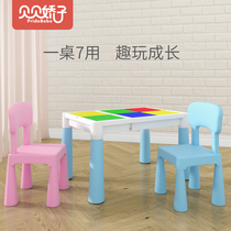 Childrens learning table and chair set Baby table and chair Home kindergarten desk and chair Learning table Multi-functional toy table and chair