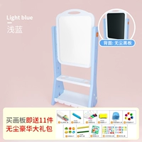 Светло -синяя плата для покраски [обновление] [3 передачи можно отрегулировать, чтобы дать 11 подарочных пакетов]