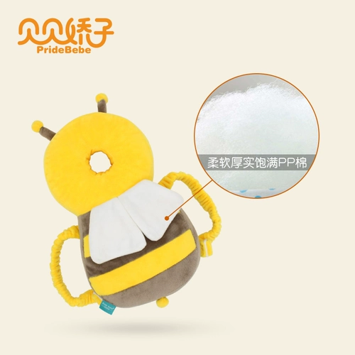 Защитная детская защитная подушка для раннего возраста, защита при падении, защита от столкновений, защита головы