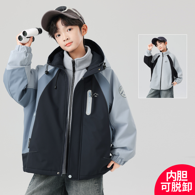 Boys' Autumn Three-In-One Detachable Padded Jacket 2026 New Autumn and Winter Clothing for Older Children Boys