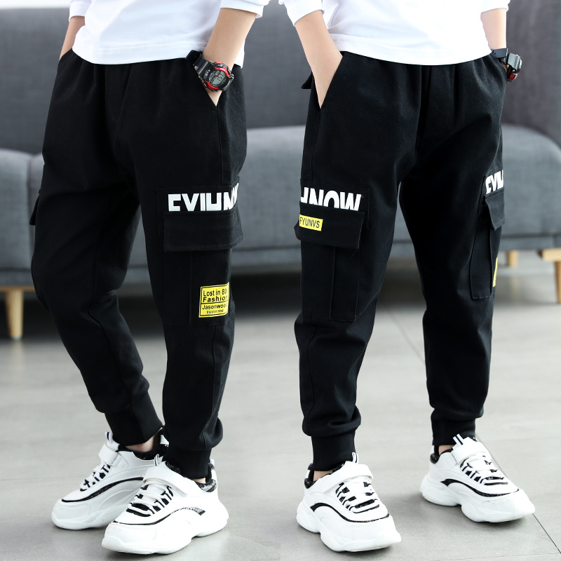 Children's clothes boy autumn clothes pants 2021 new CUHK boy boy Spring fall workwear pants casual long pants Chaue-Taobao