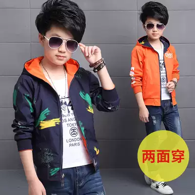 Children's set boys' autumn coat 2021 new middle and Big Boy spring and autumn casual double-faced jacket Korean version