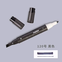 № 120 Черный