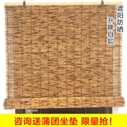 Reed bức màn tre màn trập rơm Vintage Zen Trung Quốc nâng màn tường rèm trang trí cây sậy rơm mat - Phụ kiện rèm cửa