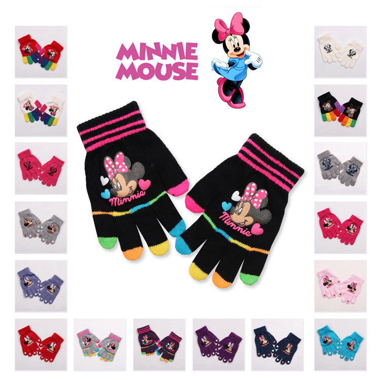 Gants pour fille - Ref 2150244 Image 6