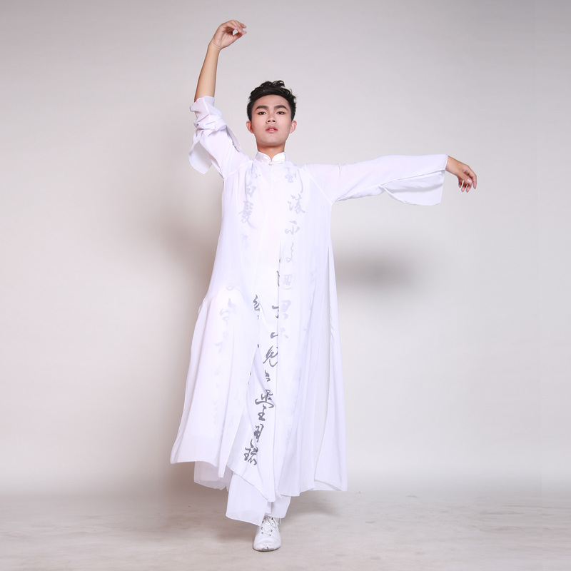2026 New Xiangjiang Love Song Ink Painting Dance Costume Chinese Style Han and Tang Classical Performance Outfit for Boys Scholar Style