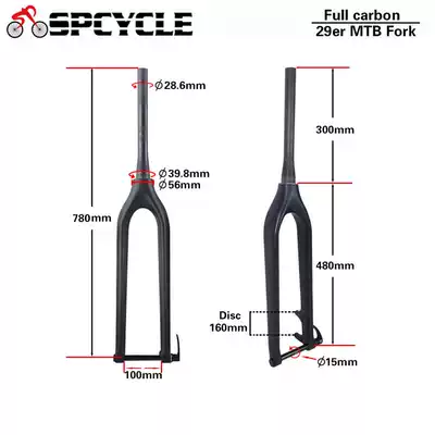Promotional full carbon fiber mountain tube shaft inner diameter 15mm front fork 29 inch tapered tube bicycle disc brake hard fork
