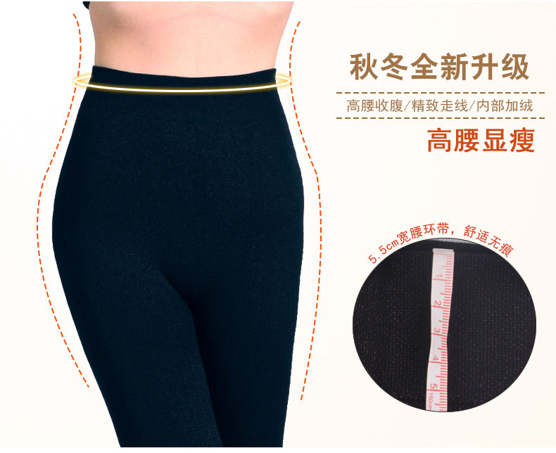body amincissant simple en coton - Ref 673160 Image 7