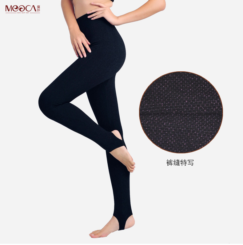 body amincissant simple en coton - Ref 673160 Image 22