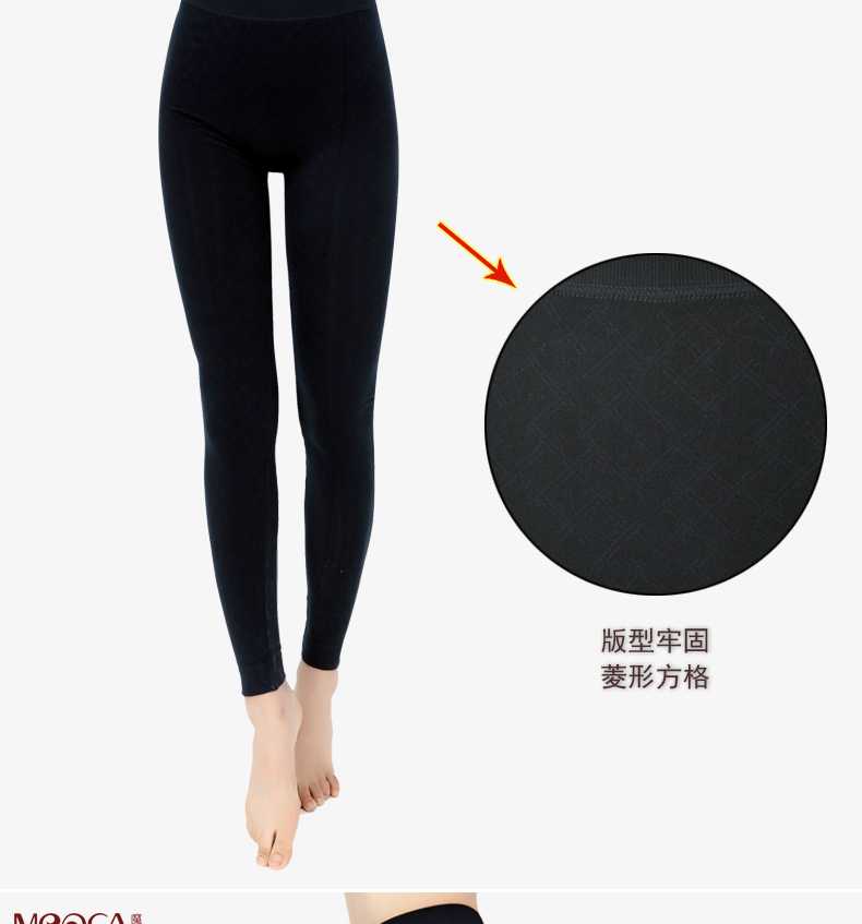 Konjac mùa thu và mùa đông dày phần bó chặt cơ thể modal quần đơn mảnh có thể được mặc bên ngoài quần legging của phụ nữ quần ấm quần xì nữ