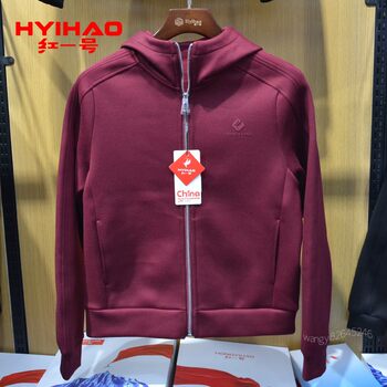 Red No. 1 28677 Light Luxury Hooded Jacket Slim Fit Women's Autumn and Winter Thickened Versatile Outdoor Sweatshirt Casual Top