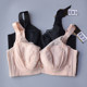 June Rose 6219 Bra CD Thin Cotton Cup Big Breast Reducing Full Cup Reducing Secondary Breast Soft Wire Ring Adjustable Bra