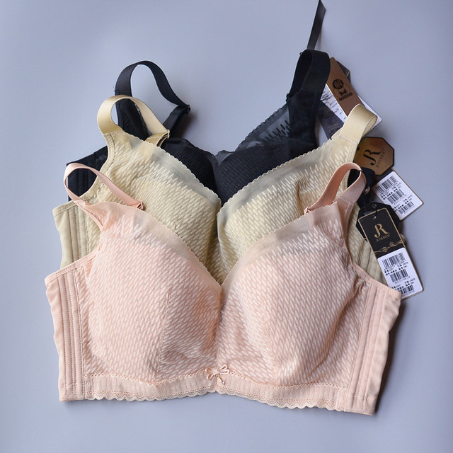 June Rose 6207 genuine hole-in-the-wall thin cup bra with steel rims, four-breasted thin CD, full cup adjustment to close breasts