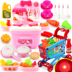 Bejes house cook boy and girl toy set children mini bếp mô phỏng bé nấu cơm - Phòng bếp chao gang Phòng bếp