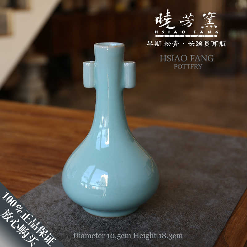 贯耳瓶- Top 500件贯耳瓶- 2025年11月更新- Taobao