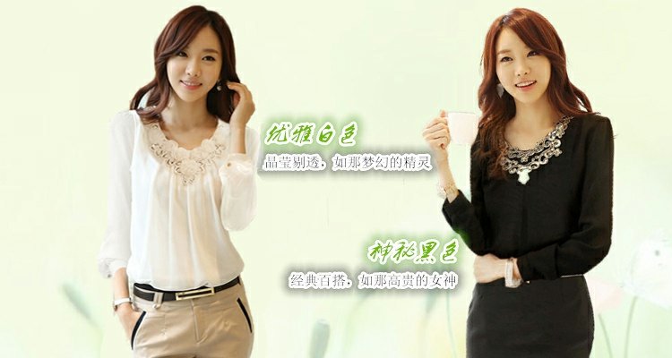 Áo thun nữ mùa xuân dài tay phiên bản Hàn Quốc cỡ lớn rộng rãi che bụng áo mùa thu chất béo MM là áo ren mỏng thủy triều các kiểu áo sơ mi nữ de thương