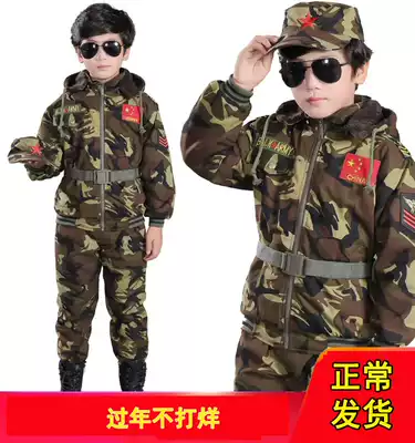 Winter camouflage clothing Children's clothing Children's winter camouflage clothing plus velvet boys camouflage clothing jacket cotton clothing