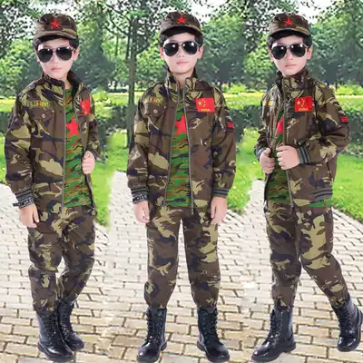 Autumn children's clothing camouflage clothing suit Men's scout clothing casual camouflage clothing suit long-sleeved camouflage three-piece suit