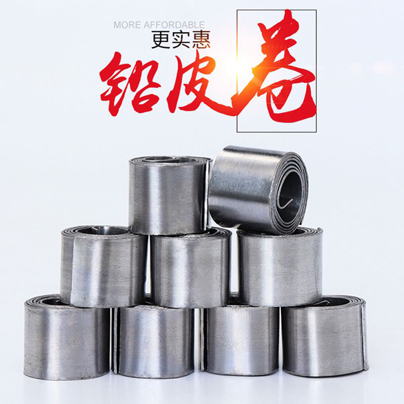 Lead skin roll Lead pimp Lead sheet Soft lead skin fish sinker Lead sinker tin sheet Fishing tackle counterweight Multi-specification small accessories