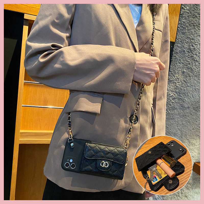 Chanel-Style Coin Purse Suitable for iPhone 15, Apple 13 Pro Max Phone Case, 14 Plus Soft Case, 12/11 Key Pouch, Xs/Xr Chain Crossbody, 7 with Lanyard, 8 Plus Trendy Women's Style, 6S Card Holder Chanel-Style Coin Purse Suitable for iPhone 15, Apple 13 Pro Max Phone Case, 14 Plus Soft Case, 12/11 Key Pouch, Xs/Xr Chain Crossbody, 7 with Lanyard, 8 Plus Trendy Women's Style, 6S Card Holder