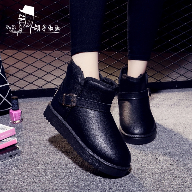 Bottes hiver pour femme      en TPR  - Ref 3245833 Image 1