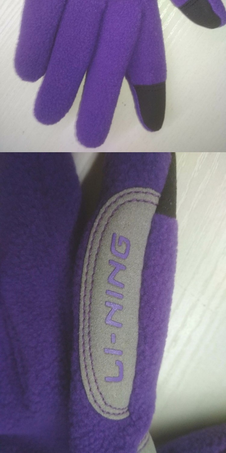 Lining / Li Ning Bà Lông cừu Bảo vệ Găng tay Màn hình Cảm ứng Thể thao găng tay biker