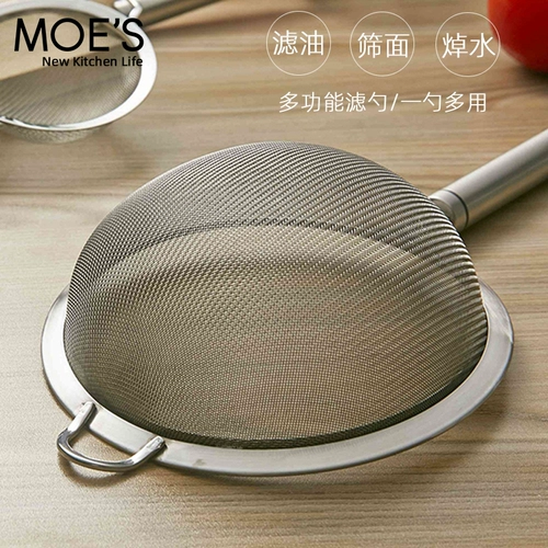 304 Аксессуары из нержавеющей стали фильтра Soymilk Machine Accessories, нефтяная остатки, гольф -соматоскопическое сито, сито муки