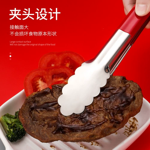 Food Clip, хлебной клип, стейк -зажим