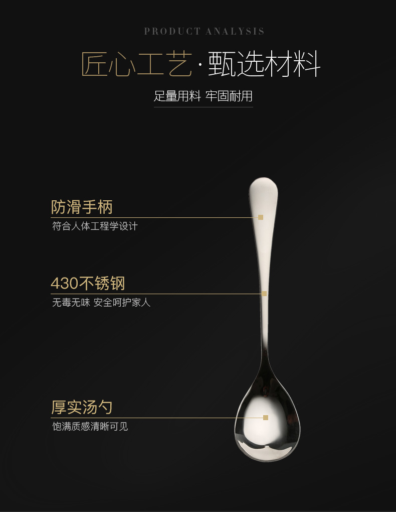 Hàn quốc Muỗng Thép Không Gỉ Thìa Súp Nước Drop Spoon Dao Kéo Muỗng Con Rối Con Thìa Nhỏ Bữa Ăn Muỗng Thìa Súp