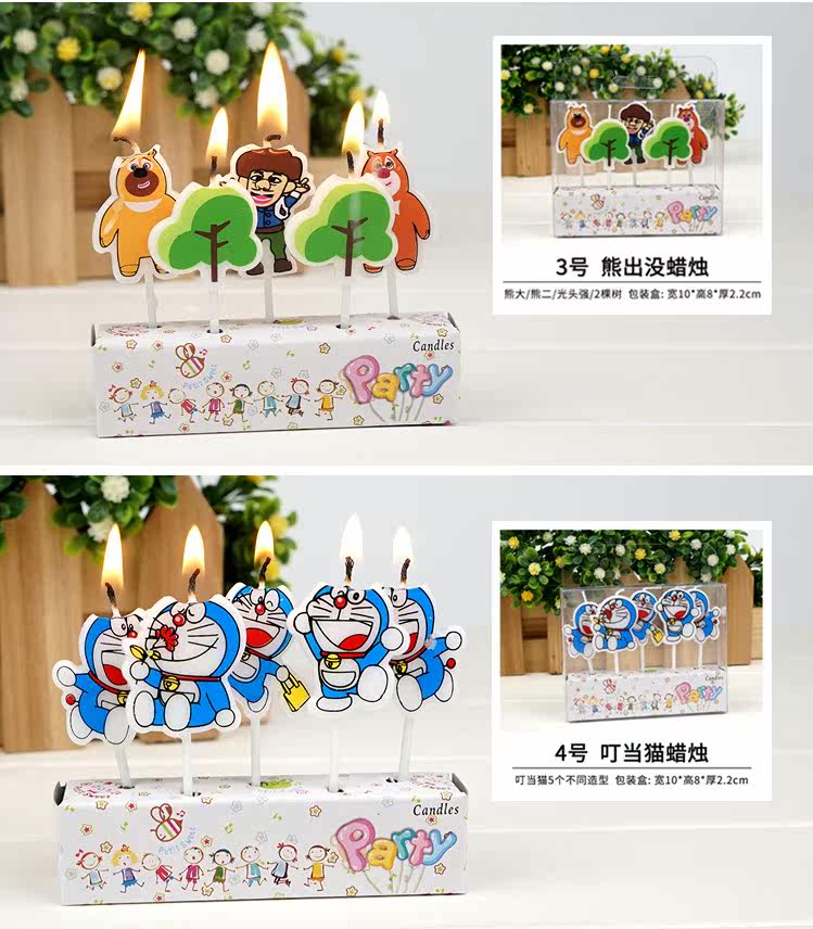 Bougie - Ref 2485952 Image 9