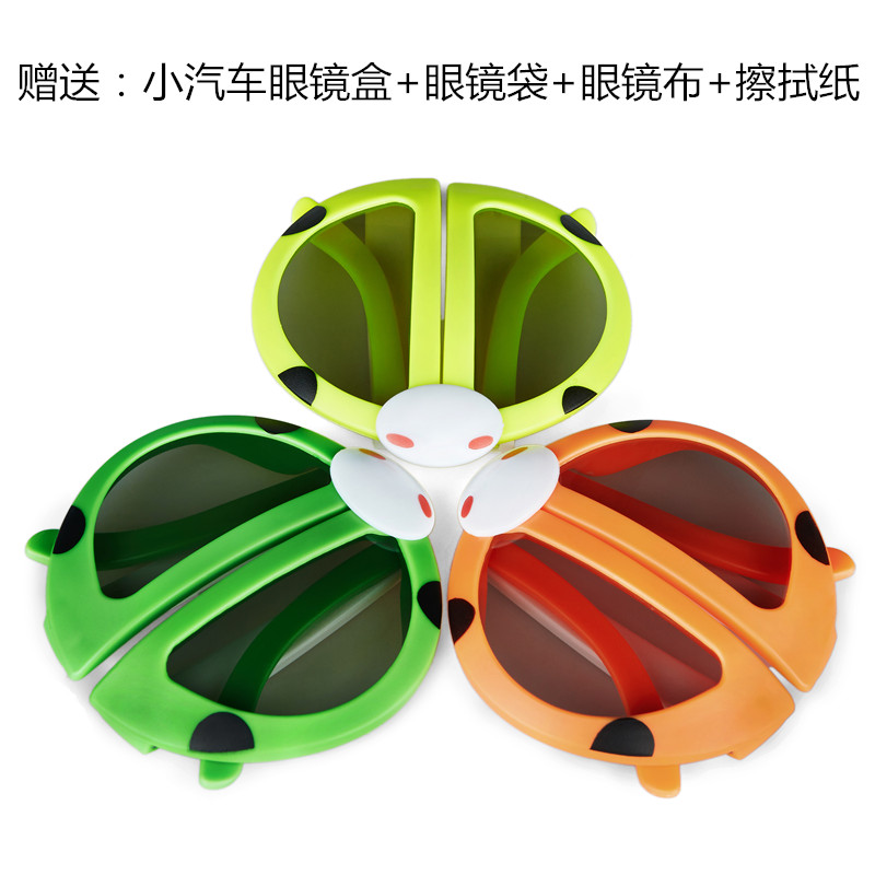 Lunettes 3D - Ref 1241049 Image 13