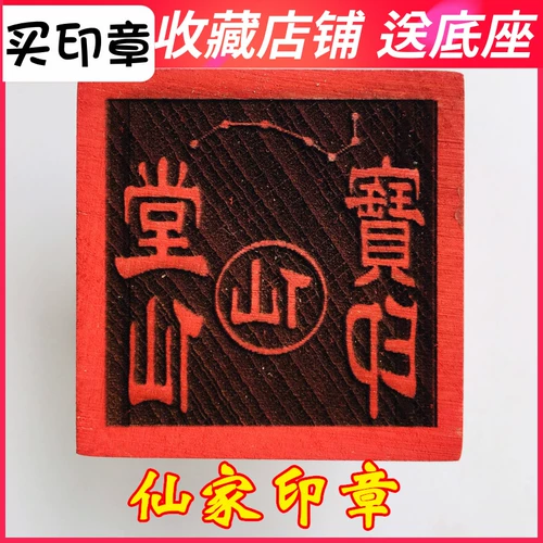 ДЕЛЕГУ ГОРЯННАЯ ДЕЯТЕЛЬНОСТЬ ДАОСИЯ Даоистская даосская драма -индийская драма, заказывающая уплотнение уплотнение скина