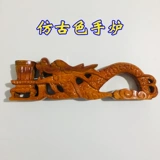 Поставки даосской маггрист