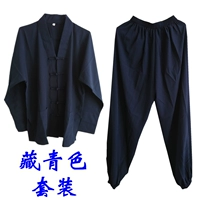 Даосская поставка даосская одежда Fayai dao dao dao dao dao dao dao tie tie tie tibetan bly