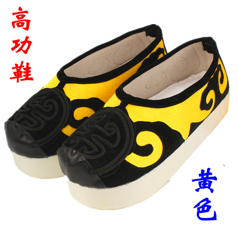 Supplies High-power shoes Dao-practice shoes Cloud shoes Shoes Nudge Shoes Warm Shoes Cloth Shoes shoes Dodget shoes Dodget shoes Dodget shoes