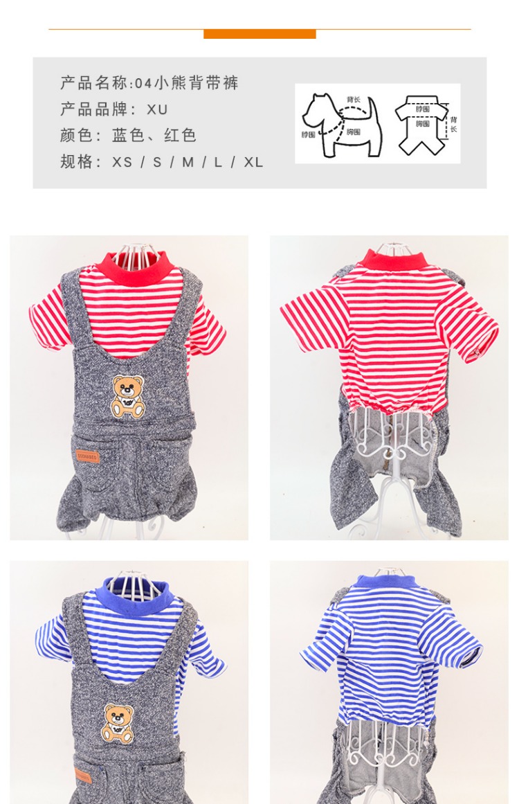 Quần áo cho chó Teddy mô hình mùa xuân và mùa thu hơn chó gấu Bomei VIP chó con nhỏ - Quần áo & phụ kiện thú cưng phụ kiện cho chó poodle