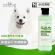 sos dog tắm gel tha mồi vàng gấu bông satsuma mèo tắm ngoài bọ chét dầu gội vật nuôi cung cấp chất lỏng tắm - Cat / Dog Beauty & Cleaning Supplies
