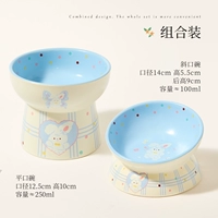 Косой рот + плоский рот рояльного кролика, комбинация белого и синего цветов