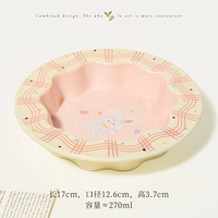 Серия Piano Rabbit - Кружевная чаша [Белый порошок]