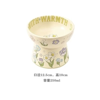 Плоская миска-бежевый кролик