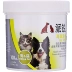 Khăn lau tai cho thú cưng Pei Rui khăn lau tai mèo khăn lau tai chó đồ dùng làm sạch tai cho chó 100 cái - Cat / Dog Beauty & Cleaning Supplies