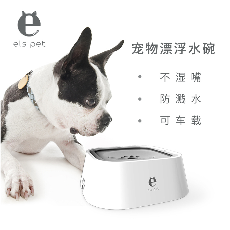 Dog drinking water Drinking Water Bowl water bowls Drinking water Drinking water dispenser Water basin Dog bowls Pet Drinking Water suspended water