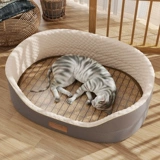 Кошка Запад четыре сезона общие полуоттедвированные зимние тепло