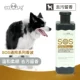 sos dog tắm gel tha mồi vàng gấu bông satsuma mèo tắm ngoài bọ chét dầu gội vật nuôi cung cấp chất lỏng tắm - Cat / Dog Beauty & Cleaning Supplies